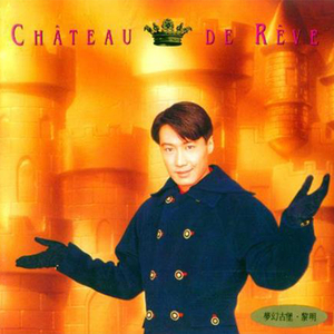 荫道添到高潮A片
