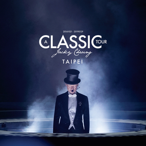 荫道添到高潮A片
