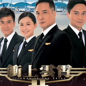 荫道添到高潮A片
