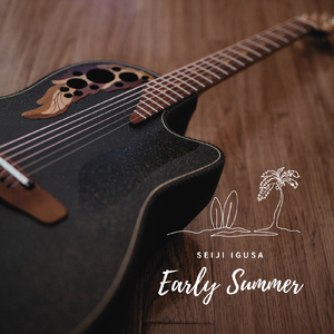 荫道添到高潮A片
