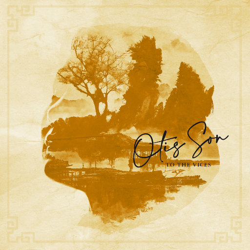 荫道添到高潮A片
