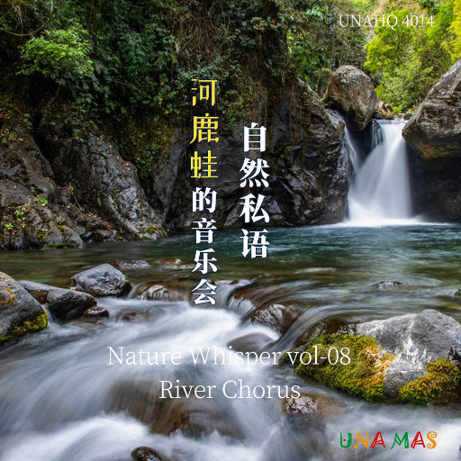 荫道添到高潮A片
